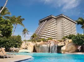 Princess Mundo Imperial Riviera Diamante Acapulco